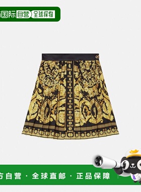 1h可退 欧洲直邮VERSACE 范思哲 26春夏 1004222-1A03068_5B000