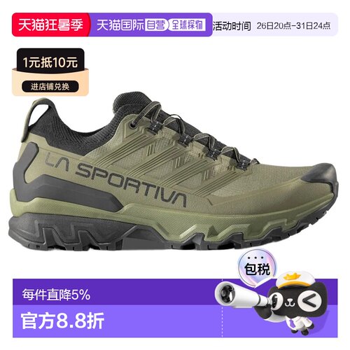 欧洲直邮LA SPORTIVA Ultra Raptor 3 GORE-TEX® 徒步鞋 中性