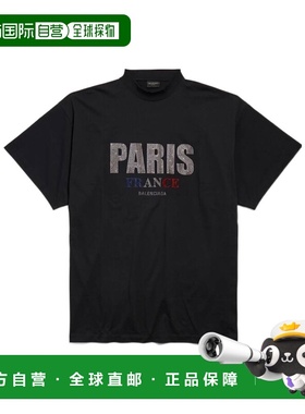 香港直邮25SS ARIS STRASS短袖T恤 Men