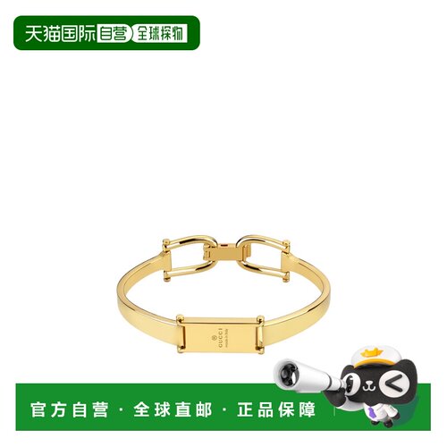 香港直邮Gucci 马镫图案手镯 A00116I4600