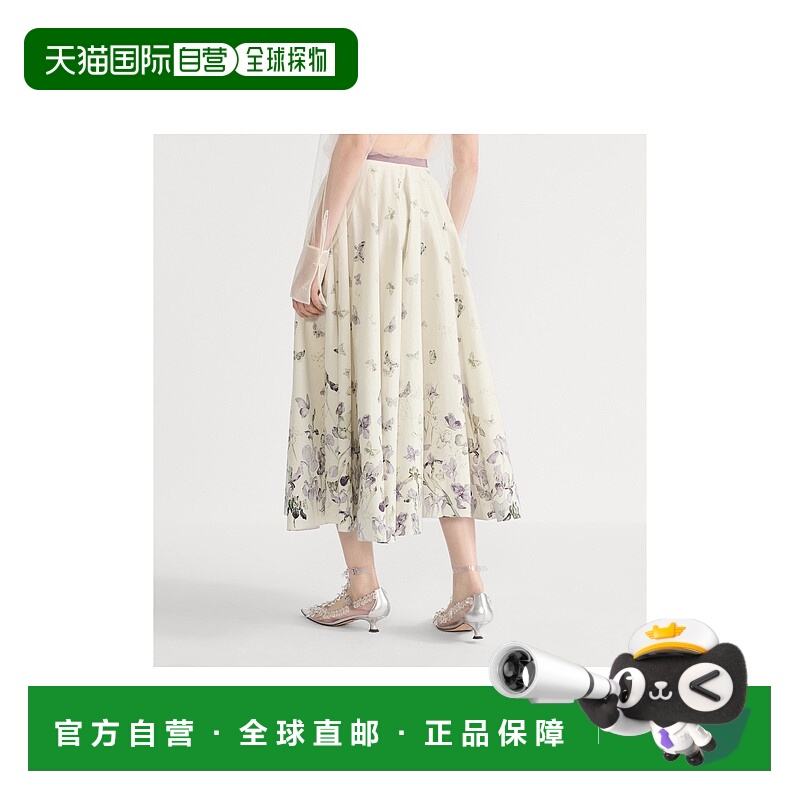 欧洲直邮DIOR (2025) 喇叭中长裙