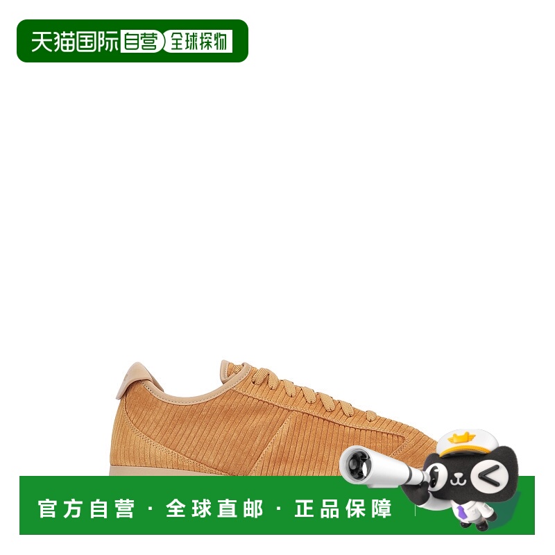 1h可退 香港直邮Jacquemus 男士 LES 网球运动鞋 FOM00175AC40A01