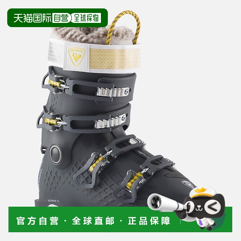 自营欧洲直邮ROSSIGNOL Alltrack 70女式全能滑雪靴
