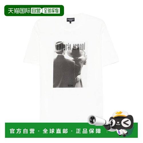 1h可退 欧洲直邮EMPORIO ARMANI 男士T恤 EM004751AF23082F0044