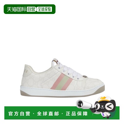 自营1h可退 Gucci SCREENER 系带休闲运动鞋 77113496GE0古驰
