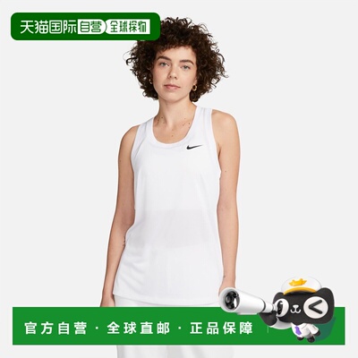 欧洲直邮自营Nike耐克 Dri-Fit Regular Racerback女士聚酯纤维背