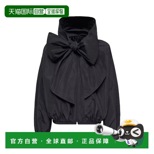 欧洲直邮Moncler Women Pecher Taffeta Hooded Jacket D. Blue