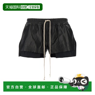 瑞克 欧文斯 短裤 香港直邮rick Boxers owens Fog 1h可退 女士