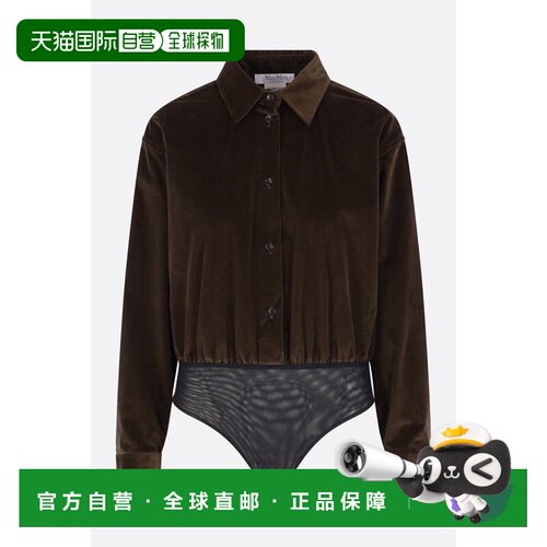 1h可退 香港直邮MaxMara麦斯玛拉Fertile bodysuit女士衬衫