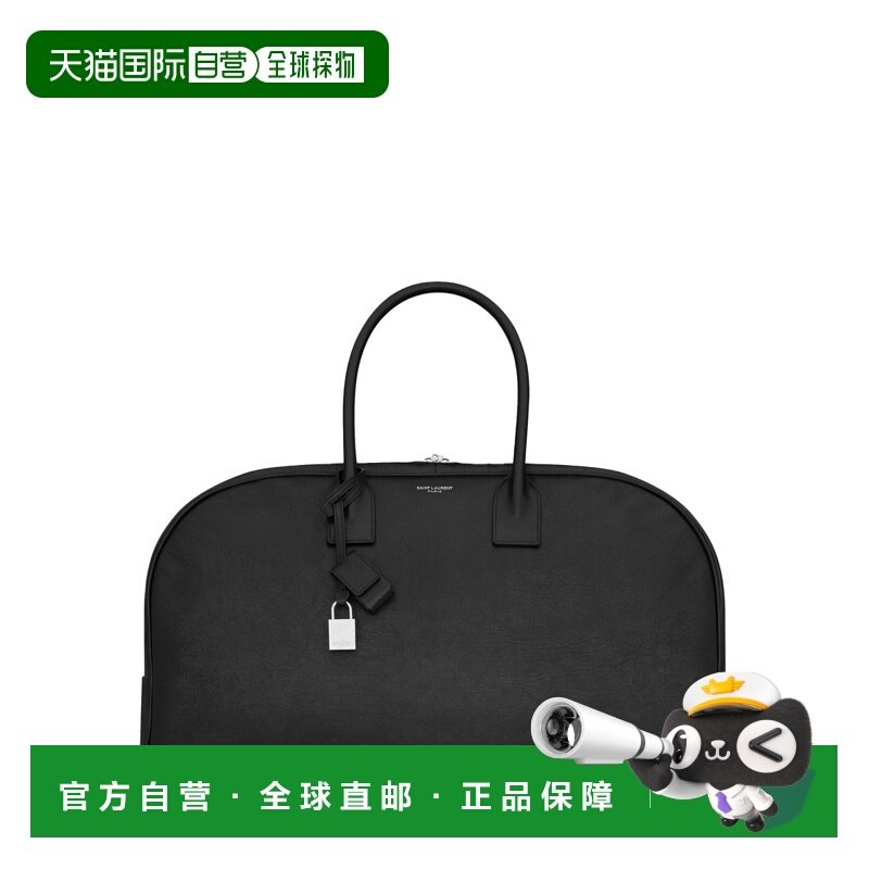 欧洲直邮saint laurent 男士 旅行包手提包旅行袋,运动包/户外包/配件,运动鼓包/旅行包,淘宝优惠券,粉丝福利购,淘宝优惠卷