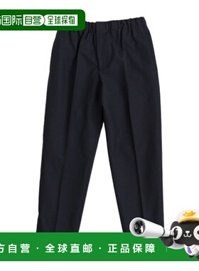 香港直邮Jil Sander 弹性腰休闲裤 J23KA0005J-45225