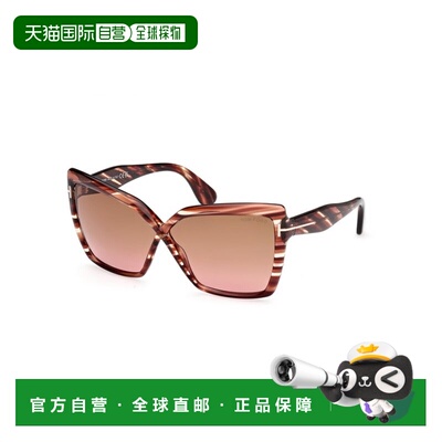 1h可退 香港直邮Tom Ford 汤姆 福特 女士 FIORE FT1195 54F 太阳