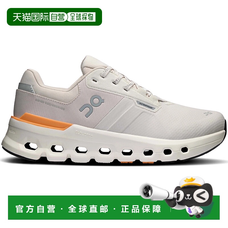 1h可退 欧洲直邮on running 女士 运动鞋