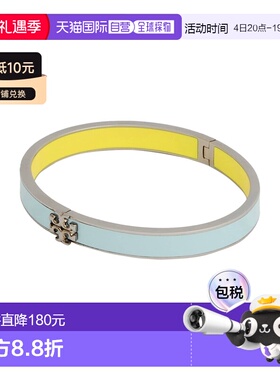 1h可退 香港直邮Tory Burch 托里 伯奇 女士 手链 blue蓝色 舒适