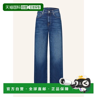 香港直邮AG JEANS 女士牛仔裤 100319920917000 CO 蓝色 HATTIE B