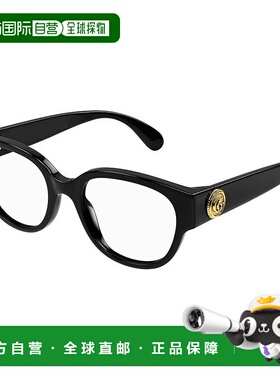 香港直邮Gucci 古驰 女士 -eyeglasses 眼镜 GG1411O004AM
