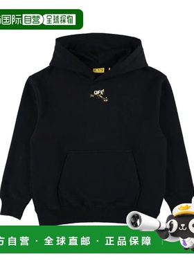 1h可退 香港直邮off-white 男童 FELPA 卫衣童装 OBBB001F25FLE00