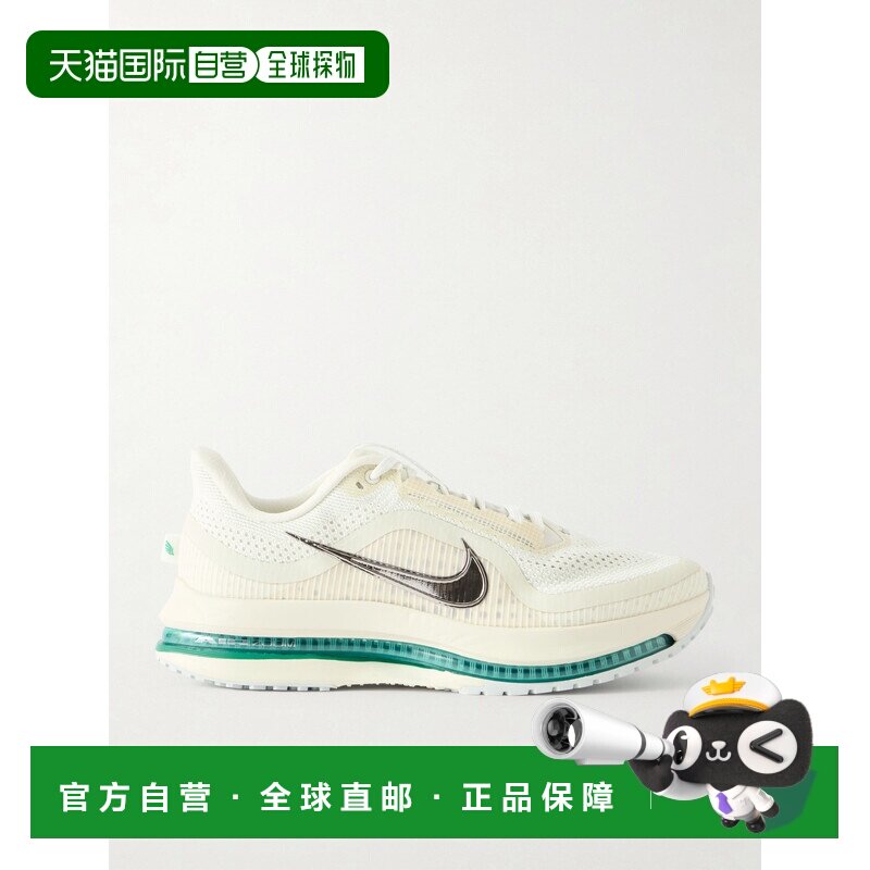 1h可退 Nike 耐克 女士 Pegasus Premium RC 橡胶边网纱运动鞋 HQ