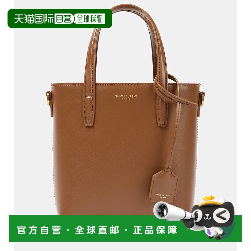 香港直邮Saint Laurent 圣罗兰 女士 Toy 购物迷你皮革手提包,箱包皮具/热销女包/男包,通用款女包,淘宝优惠券,粉丝福利购,淘宝优惠卷