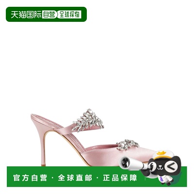 香港直邮MANOLO BLAHNIK 莫罗 伯拉尼克 女士 Mules 木屐女鞋单鞋