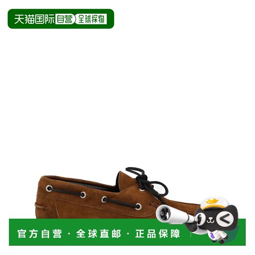 香港直邮aeyde 女士 