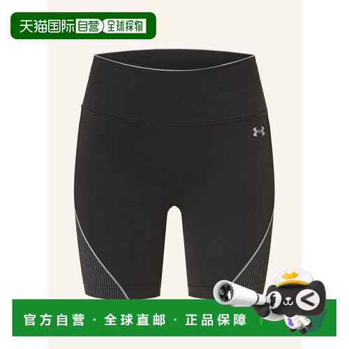1h可退 欧洲直邮Under Armour 女士短裤 100296756413000 CO 黑色
