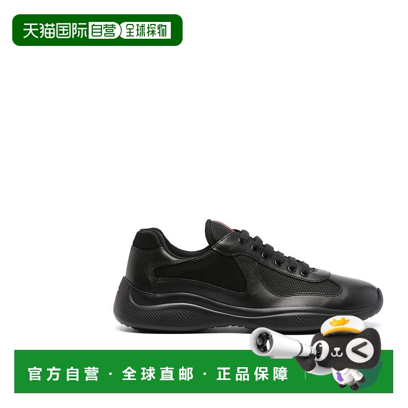 1h可退 欧洲直邮prada 男士 时尚休闲鞋普拉达
