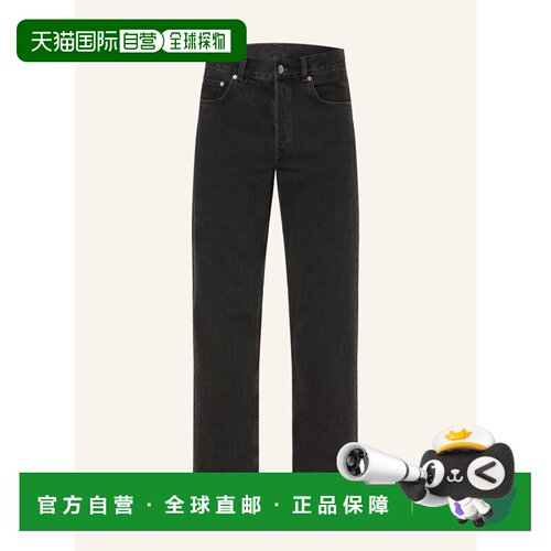 1h可退 欧洲直邮ARKET 男士牛仔裤 100323825513001 CO 花色 Loos