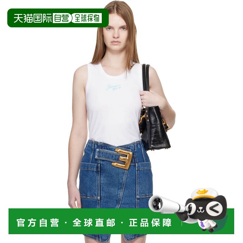 香港直邮Balmain 巴尔曼 女士 白色 Relaxed Paris Brush Print