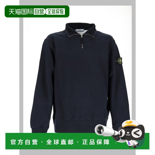 香港直邮STONE ISLAND 男士POLO衫 L2S156100021S0A支付后1h可退