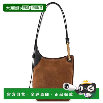 美国直邮MarcJacobs马克 雅可布Scene女士水桶包 【付后1h可退】