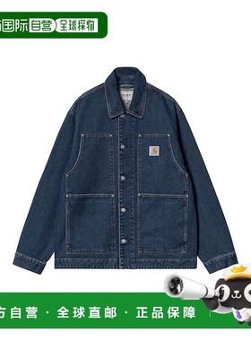 香港直邮Carhartt WIP OG Double Front 牛仔夹克 I034866外套