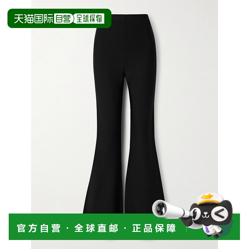 1h可退 Gabriela Hearst 女士 Ambrosia 真丝喇叭长裤 22