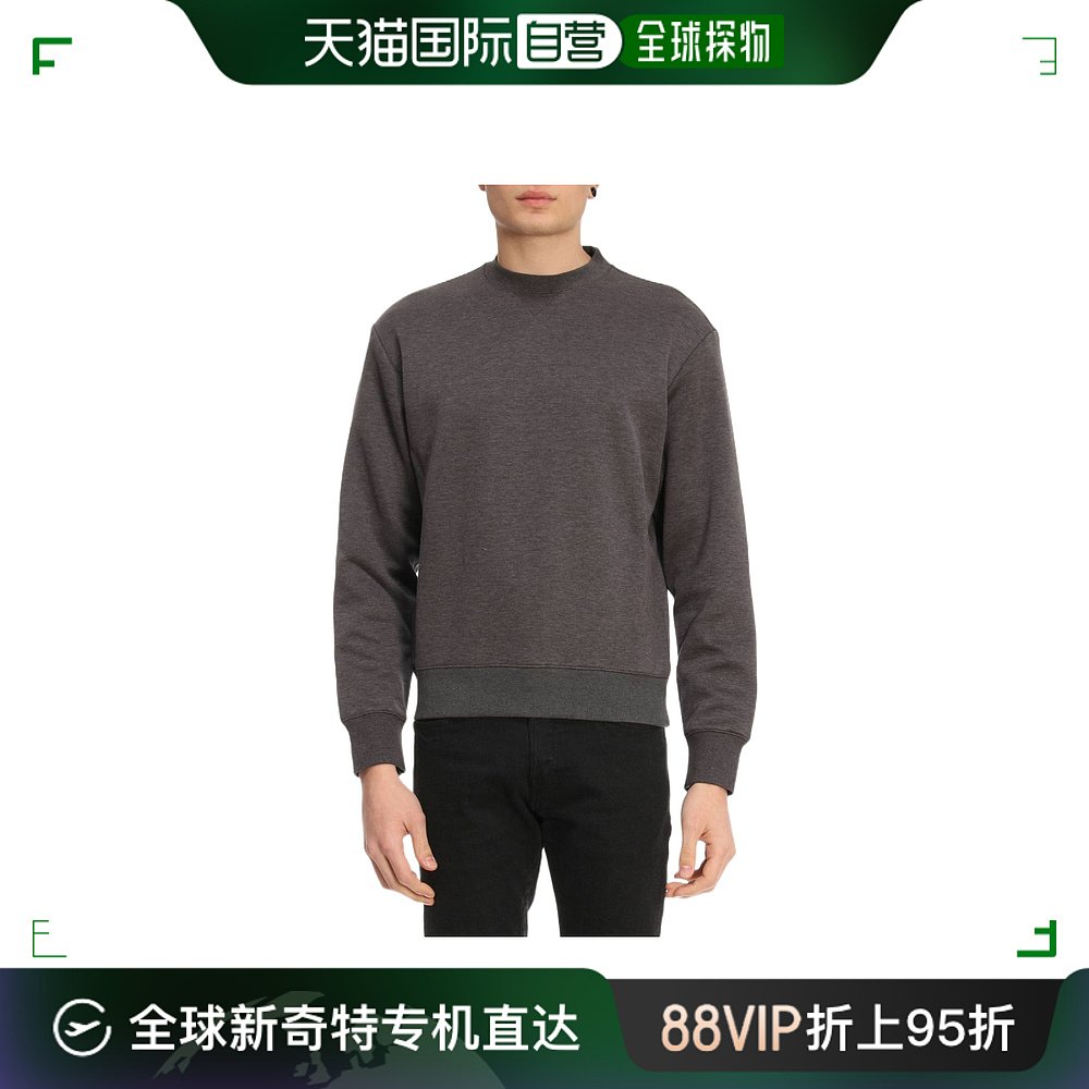 【99新未使用】香港直邮Prada普拉达男士纯棉圆领毛衣 UJL9881