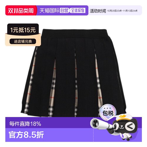 香港直邮Burberry 百褶半身裙 81305151 【付后1h可退】