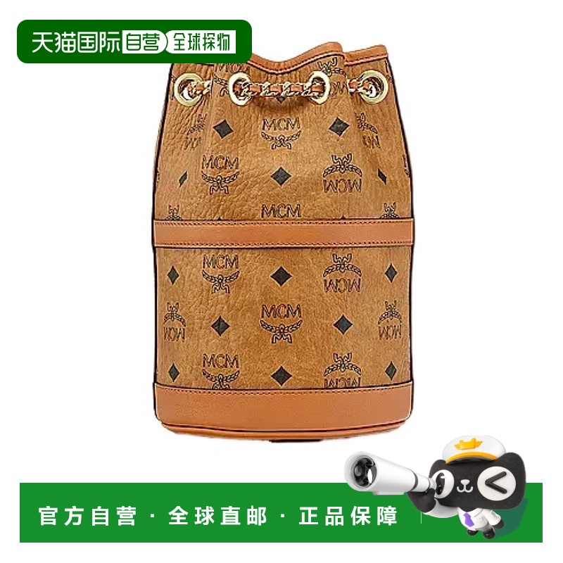 香港直邮MCM 女士 徽标双肩包 MWKDATA01皮质链条抽绳背包