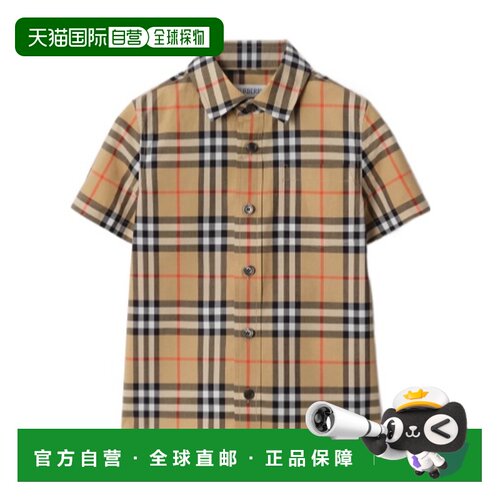 香港直邮Burberry 格纹衬衫 81171451博柏利 【付后1h可退】