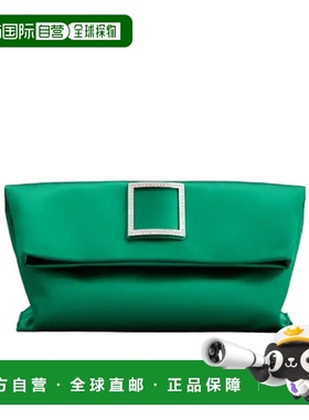 1h可退 香港直邮Roger Vivier 小号单肩包 RBWAPDD0200RS0信封包