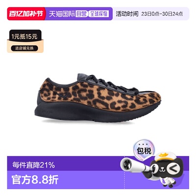 1h可退 香港直邮Nike 耐克 女士 Air Superfly LX woman's 小马毛