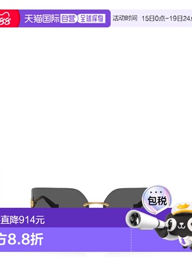 1h可退 香港直邮Miu Miu 缪缪 女士 徽标太阳镜 MU54YS grey灰色