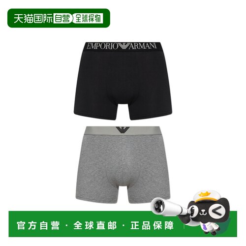 香港直邮EMPORIO ARMANI 男士内裤 EM000252AF25017支付后1h可退