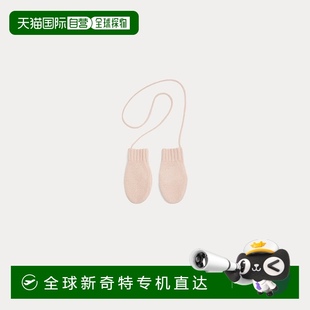 淡粉色婴儿手套 欧洲直邮Bonpoint小樱桃