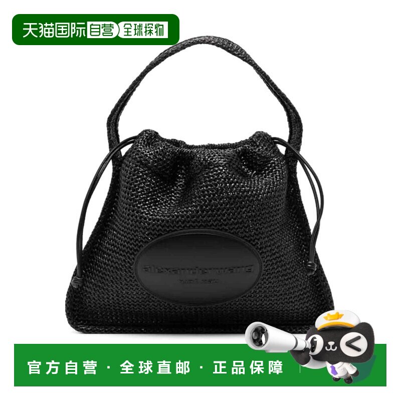 1h可退 香港直邮ALEXANDER WANG 女士斜挎包 20224K41M001 SS2024
