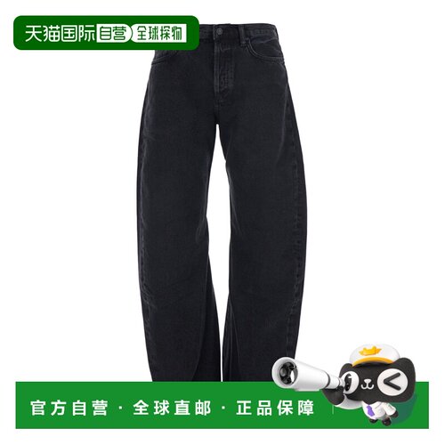 香港直邮AGOLDE 女士 'Spiral' on back for 黑色带Logo拼缀牛仔(