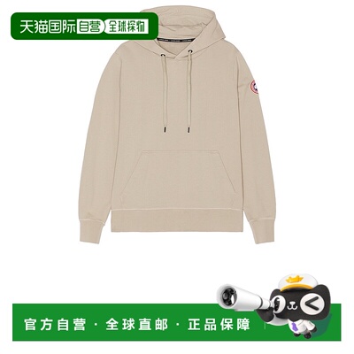 香港直邮Canada Goose 加拿大鹅 男士 Huron 连帽套头衫 7403M