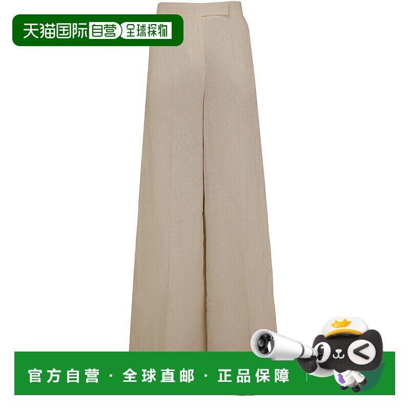 欧洲直邮MAX MARA 25秋冬  MAXB445QBEI 女士 休闲裤阔腿裤西装裤