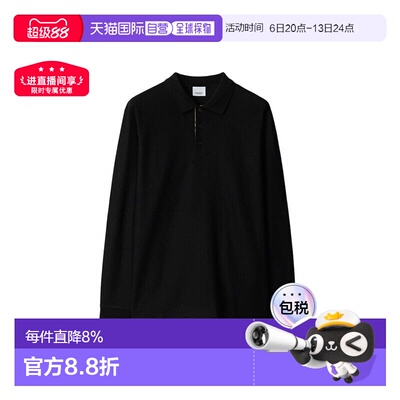 自营欧洲直邮Burberry/博柏利 男士棉质纯色门襟格纹长袖Polo衫