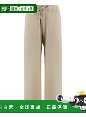 1h可退 香港直邮MAISON KITSUNE 女士 棉质慢跑长裤 NW01106KM034