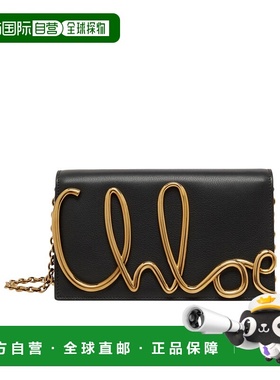 香港直邮Chloe Iconic 斜挎包 CHL4KUU7信封包