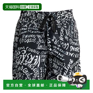 男士 范思哲 泳裤 black黑色 1h可退 舒适时尚 香港直邮versace